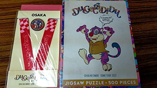 Sekai NO Owari Sekai NO Owari Sekai NO Owari Puzzle Pin Badge Neck Lanyard