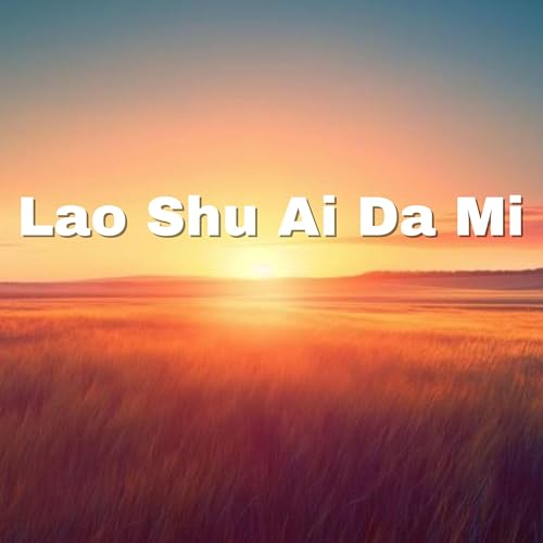 រ៉ាយុទ្ធ&រិទ្ធី official