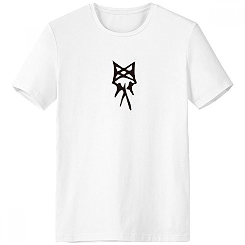 T-shirt homme inscription chinoise Luo blanc col rond sport manches courtes XL