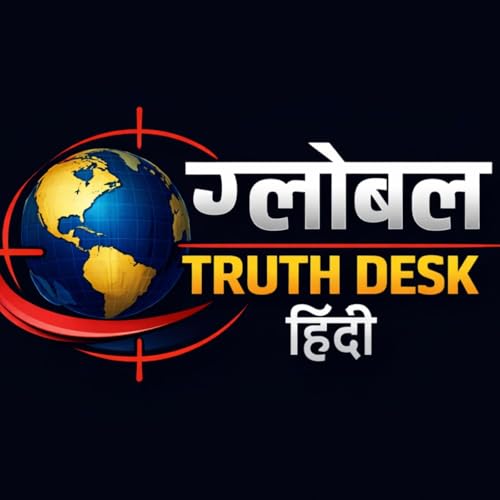 Global Truth Desk Hindi copertina