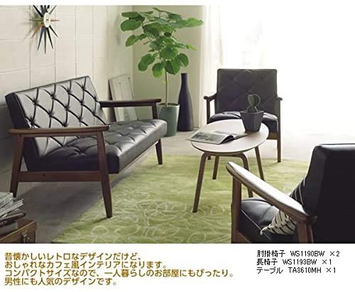Amazon｜カリモク ソファ・2人掛け応接ソファ/WS11モデル/合成皮革張 