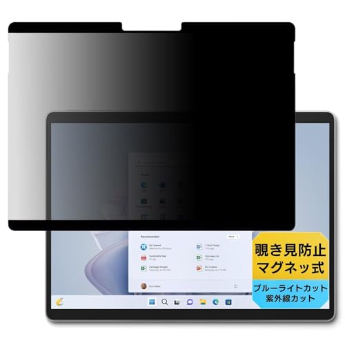 }Olbg Surface Pro8/Pro X/Pro 9i13C`j `h~tB^[ vCoV[tB^[ u[CgJbg ˖h~ ʎgp\ p\R PC j^[ tیtB یV[g