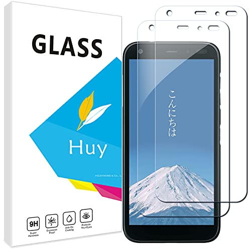 京セラ DIGNO BX ガラスフイルム KYOCERA DIGNO BX フイルム 【2枚セット】日本旭硝子製 強化ガラス 液晶 保護フィルム 貼り付け簡単 硬度9H 防指紋 透過率98.5%