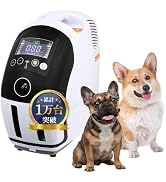 Amazon | 【獣医師監修・連続稼働モデル】ペット用 酸素発生器 中型犬