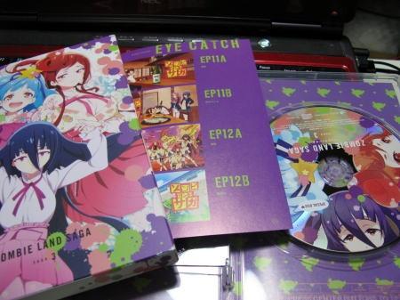 大切なアニメだから。