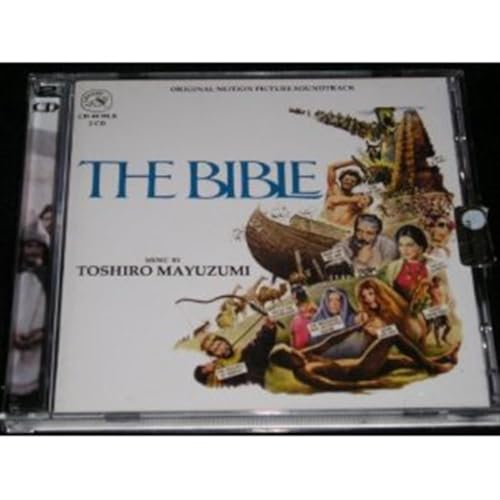 The Bible - La Bibbia