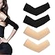 EUYKQNOI 2 Paare oberarm straffen oberarm bandage armstulpen damen sommer Kompression Arm Ärmel Lymphödem Armwärmer Former Armstulpen Armstrumpf Armmanschette Kompressionsmanschette für Ellbogen Sleev