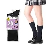 [アツギ] [スクールタイム] 通学用ソックス 26cm丈 1日中快適フィット 3足組 LF71083