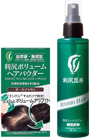 Amazon 利尻ボリュームヘアパウダー 利尻フィットスプレーセット ダークブラウン 自然派clubサスティ 増毛 ボリュームアップスプレー 通販 Amazon 利尻ボリュームヘアパウダー 利尻フィットスプレーセット ダークブラウン 自然派clubサスティ 増毛 ボリュームアップスプレー 通販