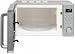 Imagen de Horno microondas Amica AMGF20E2I 20l