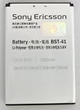Capacità: 1500mAh OEM Batteria Sostituiva Per Sony Ericsson BST-41 X1/X2/X10 XPERIA Series Play 1500mAh