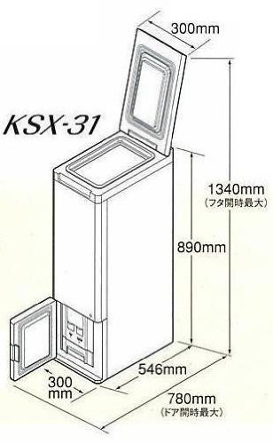 Amazon.co.jp: 白米専用 保冷米びつ 愛妻庫 KSX-31 31kgタイプ 静岡製
