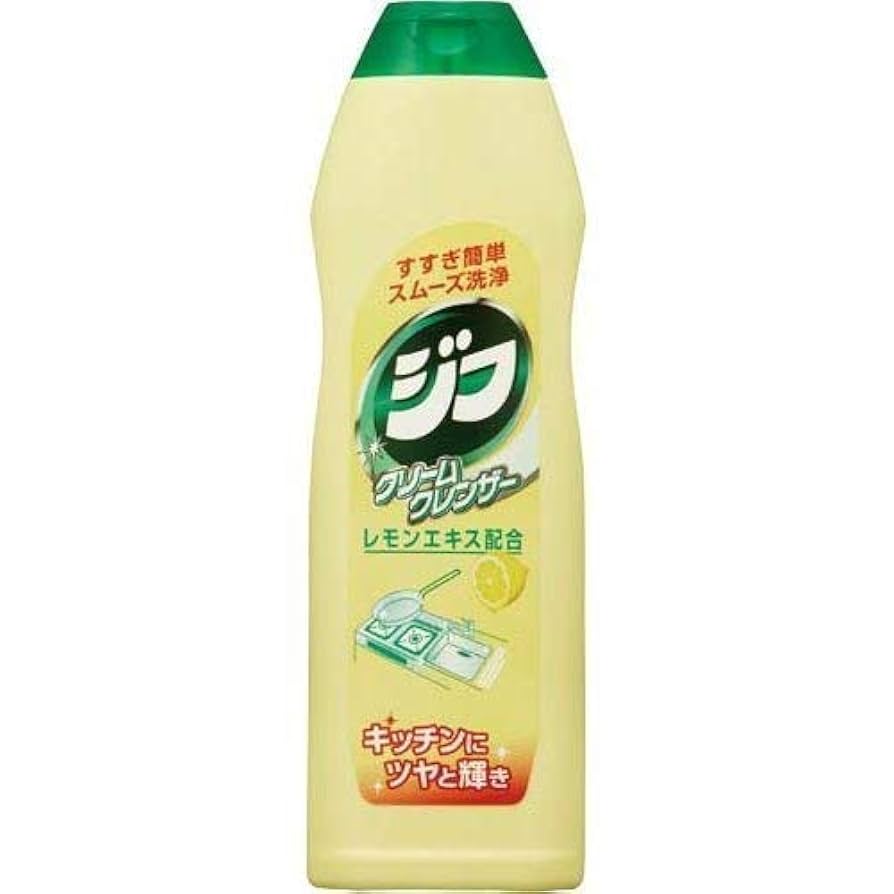 新品　アーティストリー　ハリ　クリーム　クレンザー　3個セット アーティストリースキン NT™ ハリクリーム | アーティストリー