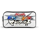 機動戦士ガンダム 筆箱 シンプル ペンケース おしゃれ ふでばこ 大容量 ぺんけーす かわいい 文具 女の子 男の子 小学生 中学生 高校生 人気