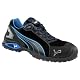 Puma Sicherheitsschuhe 64275025645 Rio S3 SRC in Schwarz