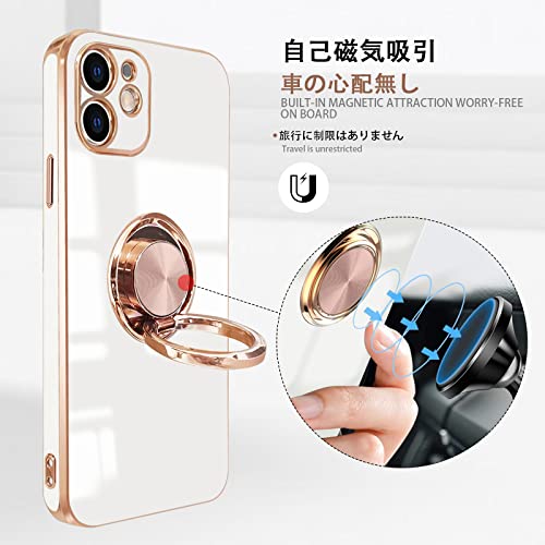 iPhone 11 ケース リング付き アイフォン11 リング カバー 全面保護 いphone 11 スマホケース TPU 耐衝撃 スタンド機能 車載スタンド対応 ストラップホール付き 擦り傷防止 メッキ加工 6.1インチ(ホワイト)