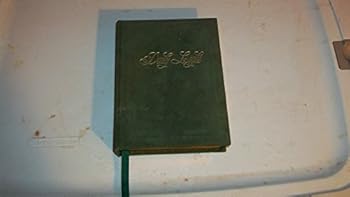 Hardcover Daily Light Book
