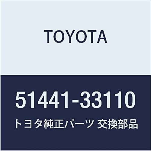 Amazon | TOYOTA (トヨタ) 純正部品 エンジンアンダ カバー RH