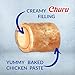 INABA Churu Bites for Cats, Soft Baked Chicken Churu Filled Cat Treats with Green Tea Extract, 0.35 Ounces Each Tube, 12 Tubes Total, 4 Flavor Variety