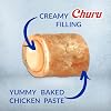 INABA Churu Bites for Cats, Soft Baked Chicken Churu Filled Cat Treats with Green Tea Extract, 0.35 Ounces Each Tube, 12 Tubes Total, 4 Flavor Variety