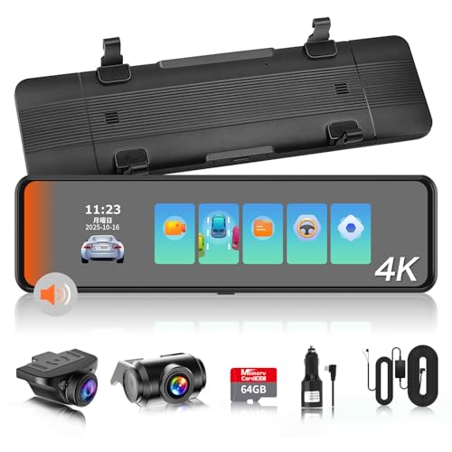 【2025進化分離式・64GBカード付き・2.5kバックカメラ左右上下反転可・4K・BSD...