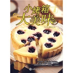 Paperback small oven big delicious [Paperback] Book