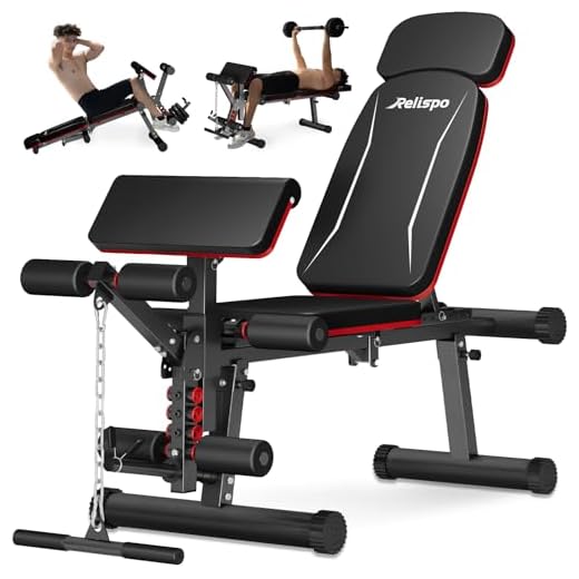 Relispo Adjustable Weight Bench with Leg Extension and Leg Curl, 1200 LBS Workout Bench for Home Gym, 200+ Playstyles Decline Incline Bench with Preacher Curl Pad, Pre-Assembled Exercise Bench for Big Guys