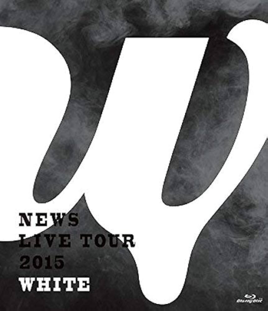 NEWS/NEWS LIVE TOUR 2015 WHITE〈3枚組〉 Amazon.co.jp: NEWS LIVE TOUR 2015 WHITE(通常盤) [Blu-ray