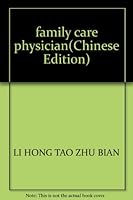 family care physician 7227028488 Book Cover