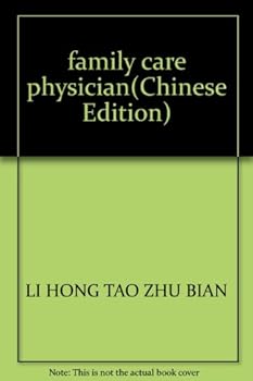 family care physician