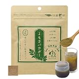 国産 よもぎパウダー 60g 粉末 ヨモギ茶 徳島県産 管理農場 青空 よもぎ餅 ヨモギ パン シール付