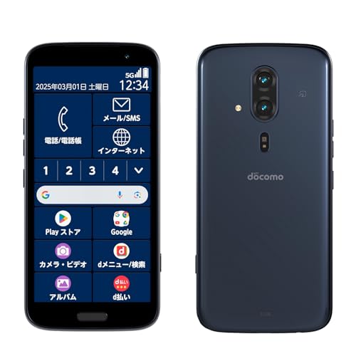 Amazon | 【整備済み品】FCNT らくらくスマートフォン F-53E キャリア