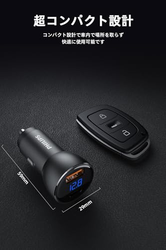 Philips (フィリップス) カーチャージャー PD30W&QC30W急速充電 USB-A＆USB-Cポート シガーソケット 電圧測定 超コンパクト設計 車載用充電器 12V/24V車両対応 シガーソケットスプリッタ DLP3526N の商品画像 4