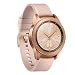 Produktbild Armband Kompatibel mit Samsung Galaxy Watch 3 41mm, Galaxy Watch 4 40mm 44mm/4 Classic 42mm 46mm, Galaxy Watch active/active2 40mm 44mm, Weiche Silikon Ersatz Uhrenarmbänder, 20mm, Rosébeige
