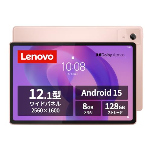 Lenovo Idea Tab Plus �^�u���b�g (12.1�C���` ���C�h �p�l�� MediaTek Dimensity 6400 �v���Z�b�T�[ 8GB 128GB Wi-Fi���f��) �T���h���[�Y ZAG70287JP �yAndroidOS�z