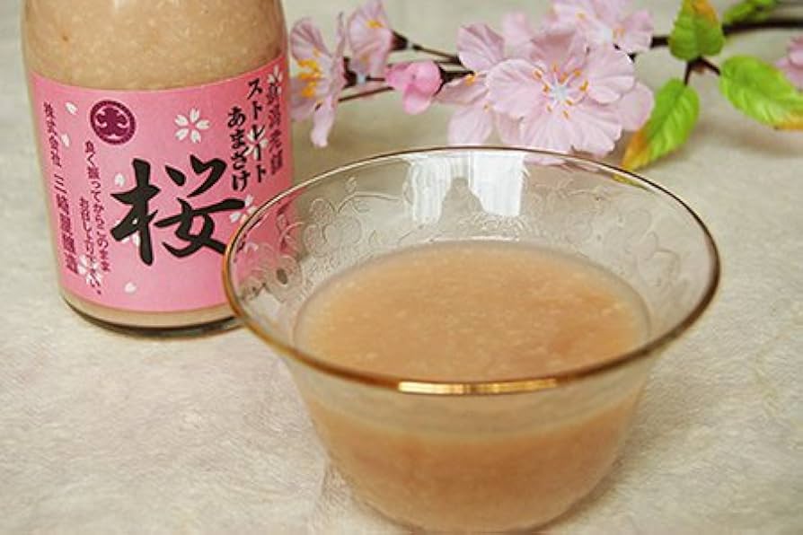 Amazon.co.jp: 米麹 甘酒 三崎屋醸造 人気 ストレート甘酒 桜