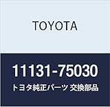 Toyota 11131-75030 Engine Valve Seat