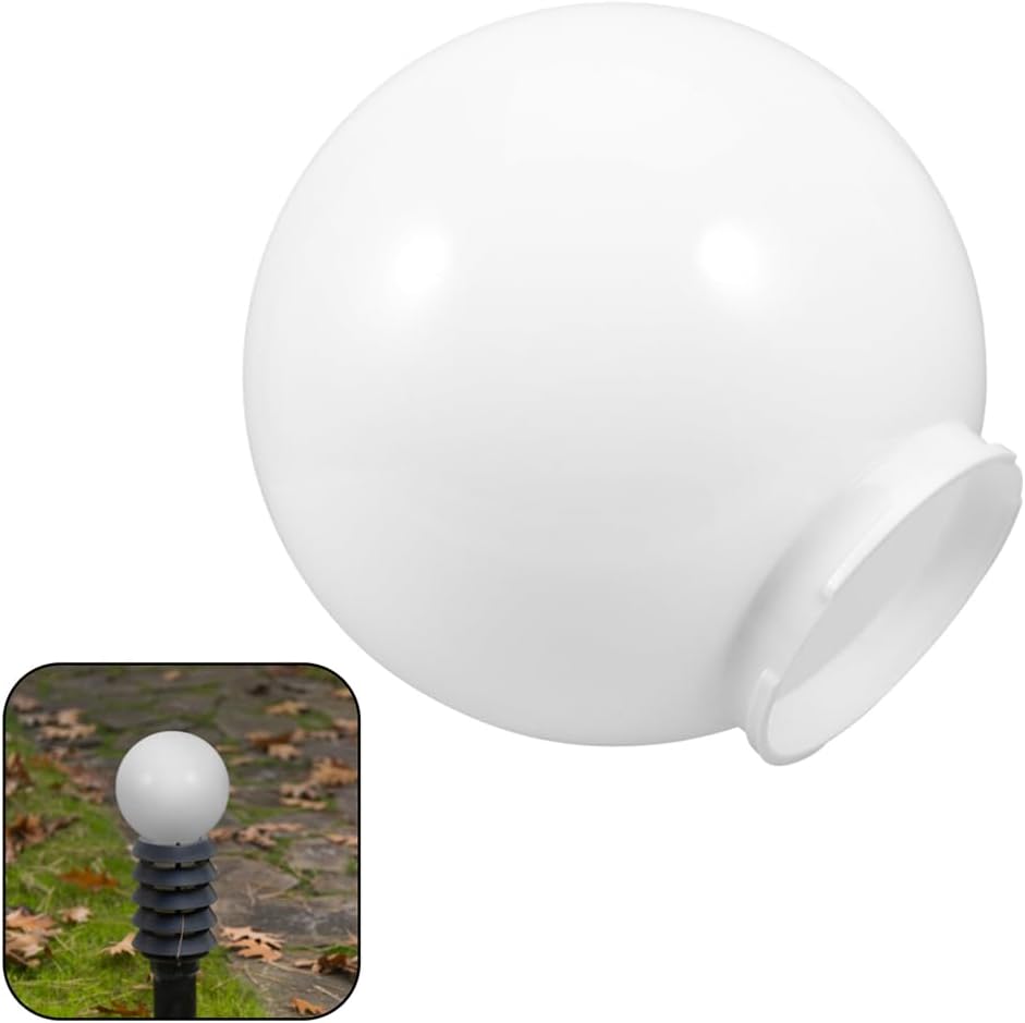 VOSAREA Globe Oversized Scalloped Lamp Shade in Acrylic for Outdoor Yard Street Light Cover Replacement
