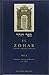 El Zohar, Vol. 1 (CABALA Y JUDAISMO) (Spanish Edition)