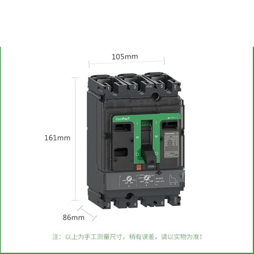 Disjoncteur à boîtier moulé NSX 100N triphasé type fixe TMD - 2
