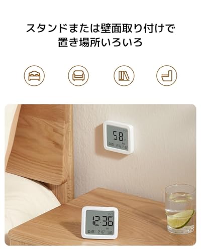 xiaomi スマート温湿度計 3