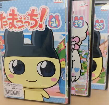 リ133-1  たまごっち！第１期　レンタル落ちDVD全35巻セット Amazon.co.jp: たまごっち! 第1期 [レンタル落ち] 全35巻セット