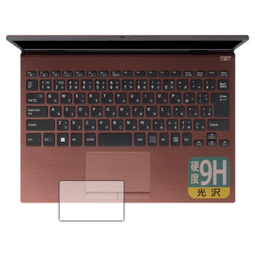 PDA�H�[ VAIO S13 (VJS135�V���[�Y) / VAIO Pro PG (VJPG31�V���[�Y) �Ή� 9H���d�x[����] �ی� �t�B���� [�^�b�`�p�b�h�p] ���{��