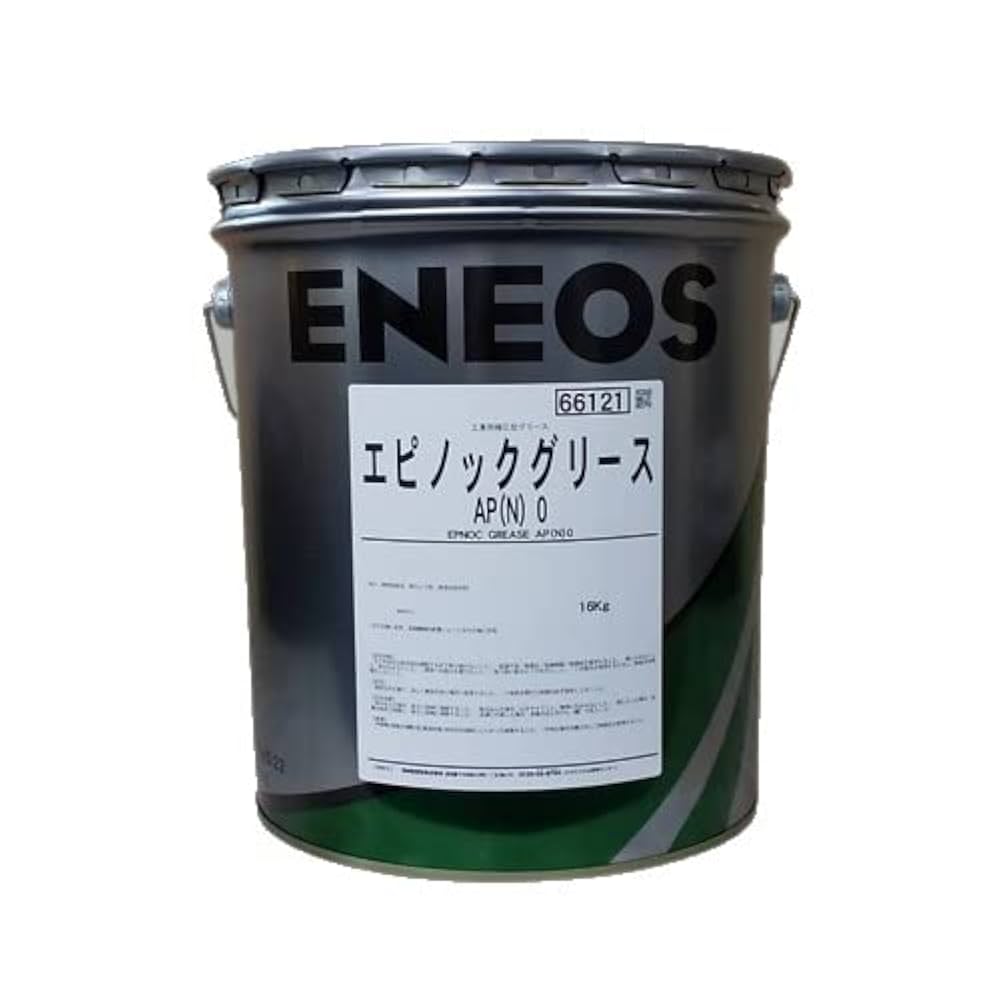 Amazon.co.jp: JX日鉱日石 エピノックグリースAP(N)0 (環境