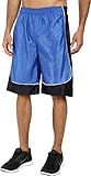 U.S. Polo Assn. Men's Athletic Short with Dazzle Side Panel