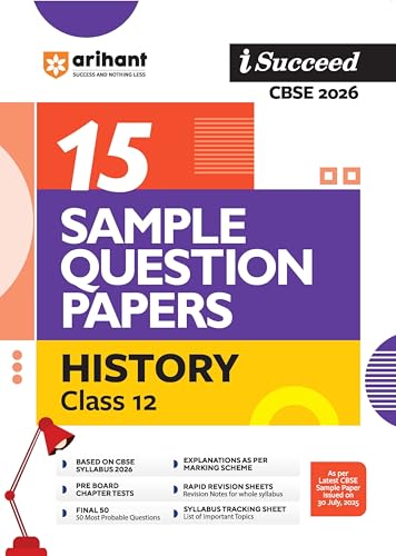 Image of Arihant i-Succeed CBSE Sample Question Papers 2026 History Class 12 | 15 Sample Question Papers | Rapid Revision Sheets | 3 Stages of Sample Papers | ... on CBSE Sample Paper | Engliah Medium
