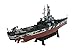 USS Alabama 1944- 1:1000 Ship Model (Amercom ST-23)