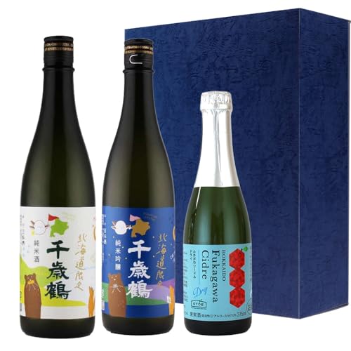 Mtg kĈ킢߂ݎ B Zbg [Β ӂV[h(h)] 720ml×2{ 375ml×1{ ݔ׃Zbg