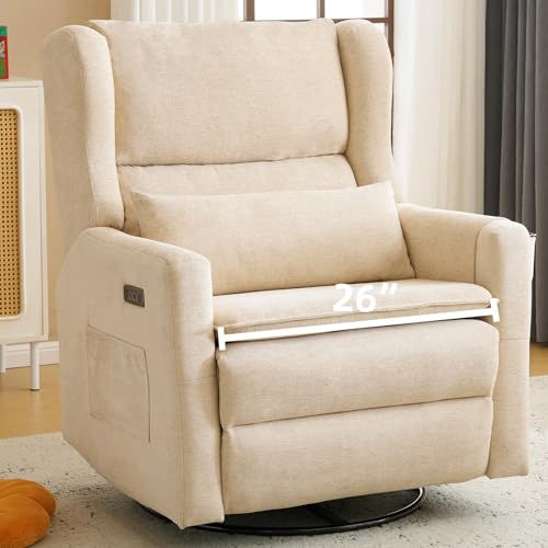 Image of Rhevoy Oversized Swivel Rocker Recliner Chair, 26" Extra Wide Glider Nursery Chair with Adjustable Headrest, Chenille Power Recliner Rocking with Double Cushion, Cup Holder, Beige