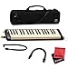 メロディオン スズキ 鍵盤ハーモニカ アルト PRO-37v3 3点セット